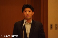 主催者を代表して挨拶する吉田俊介青年部長