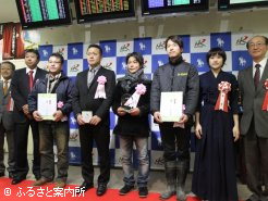 優勝馬関係者の皆さん