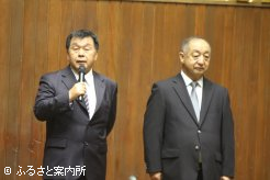 開催に先立ってあいさつした木村組合長