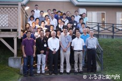 懇親会に集まったBTC研修OB･OGと記念撮影