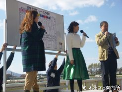 残念ながら3人の天皇賞(秋)(G1)予想は外れ…。.