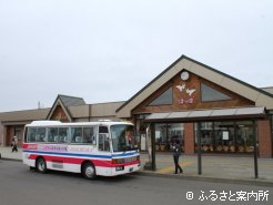 出発はJR静内駅