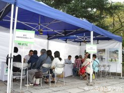 JBBA・BTC研修コーナー