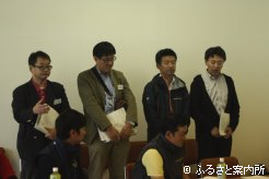 研修にはJRA生産地研修生4名も参加し知見を深めた