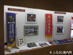 ゴールドアクターとベストウォーリアの記念品展示スペース