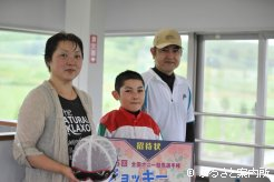 宮内さんご両親と