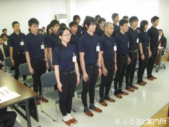 夢と希望を胸に入講した第32期生21名