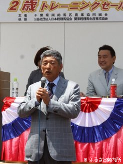 吉田代表理事