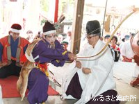 神事「弓受けの儀」