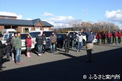 視察研修には約30名の青年部員が参加した