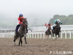 予選第2組は大池崚馬さんが優勝