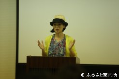 女性の視点で講演したホースコラボレーターの細江純子さん