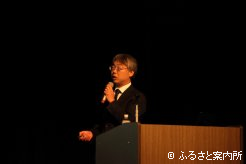 感染症について講演するJRA競走馬総合研究所研究役の上野孝範氏