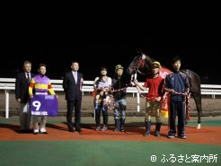 喜びの口取り