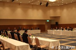 日高軽種馬振興対策推進協議会の定期総会