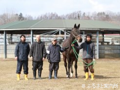 牧場の繁殖スタッフの皆さん