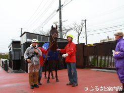 コスモバルクと記念撮影イベント