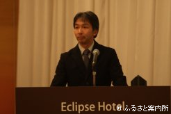 講師を務めたJRA日高育成牧場業務課の頃末憲治氏