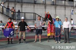 鞍上・井上幹太騎手は4年目で重賞初制覇