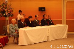 功労者表彰された歴代組合長の関係者