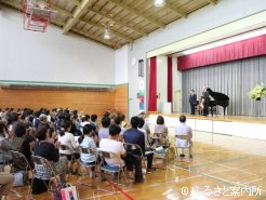 約150名が来場した