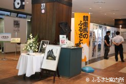 昨年のブースの様子です。今年もブースにお越しいただいた方にもれなくオリジナルグッズをプレゼントします。