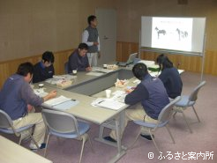 JRA日高育成牧場の会議室で行われた講義