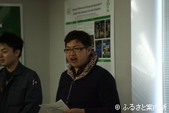 催者を代表して挨拶する浦河町軽種馬生産振興会青年部の宮内慶部長