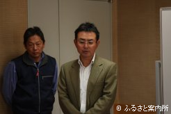 研修内容を説明する山野辺啓場長