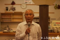 乾杯の挨拶をする大平俊明BTC理事長