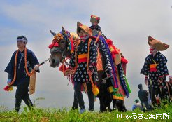 イベントの様子～1