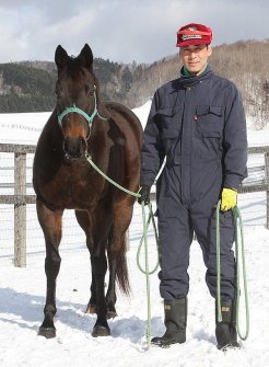 富田恭司さんと愛馬