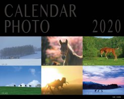 四季折々の美しい風景画像が掲載されている北海道市場カレンダー