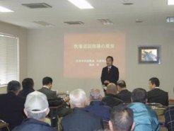 八戸家畜市場会議室で開かれた講演会