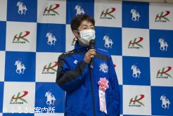 林調教師の遺志を継ぎ、櫻井厩舎重賞初勝利となった