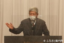 主催者を代表してあいさつする吉田照哉会長理事