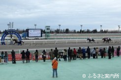 4月13日に開幕したホッカイドウ競馬