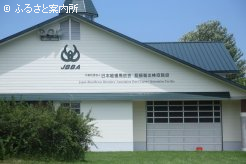 5頭が入厩した日本軽種馬協会胆振輸出検疫施設