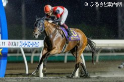 迫る2着馬をクビ差抑えて重賞2連勝