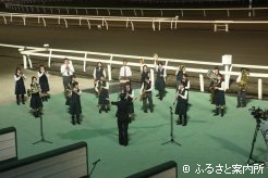 平取中学校吹奏楽部の生ファンファーレ演奏