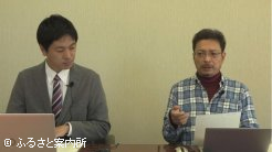 解説を行う望田氏(右)と司会の高橋氏