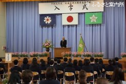 63名が入学した北海道静内農業高等学校入学式