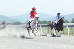 波乱の決着となった代表地区決定戦