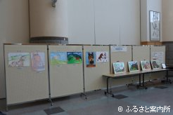 ふれあいセンターびらとりに展示された作品