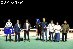 角川調教師はイノセントカップ6勝目