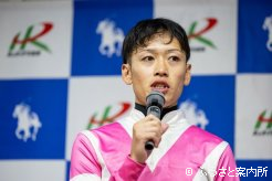 石川騎手にとっては5月のヒダカソウカップ以来、今年重賞3勝目