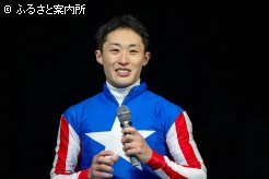 道営スプリント3連覇の桑村騎手