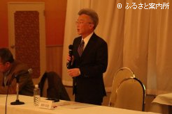 あいさつする和田信也公益社団法人競走馬育成協会副会長理事