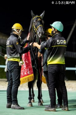 2度目の挑戦で初の重賞タイトルに輝いた