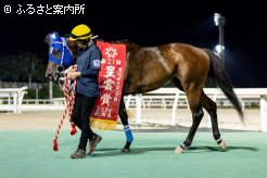 3つ目の重賞タイトルを獲得したトラジロウ